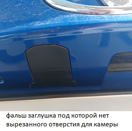 Фото в бортжурнале Toyota C-HR
