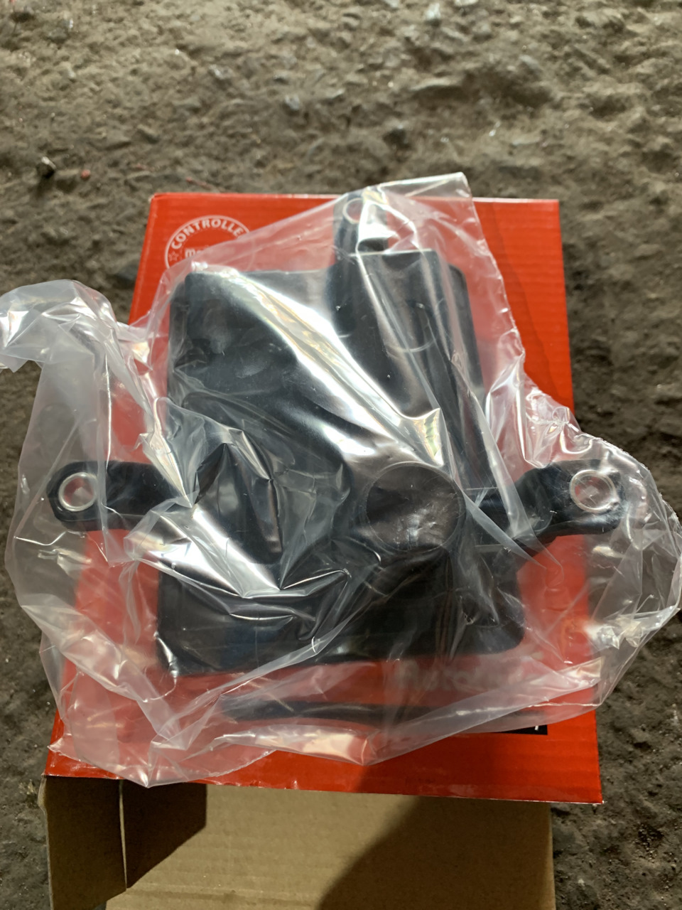 Фото в бортжурнале Volkswagen Passat (US) (1G)