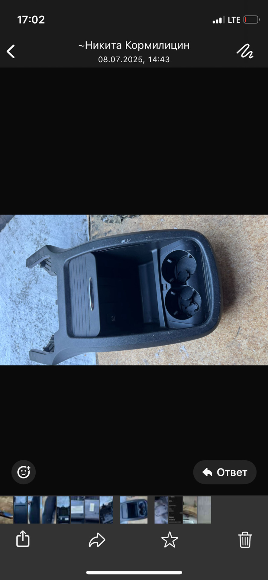 Фото в бортжурнале Mercedes-Benz Vito (3G)