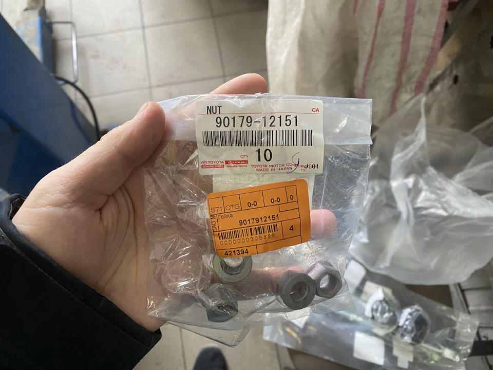 Фото в бортжурнале Toyota Corolla (140/150). Запчасти на фото: 9017912151