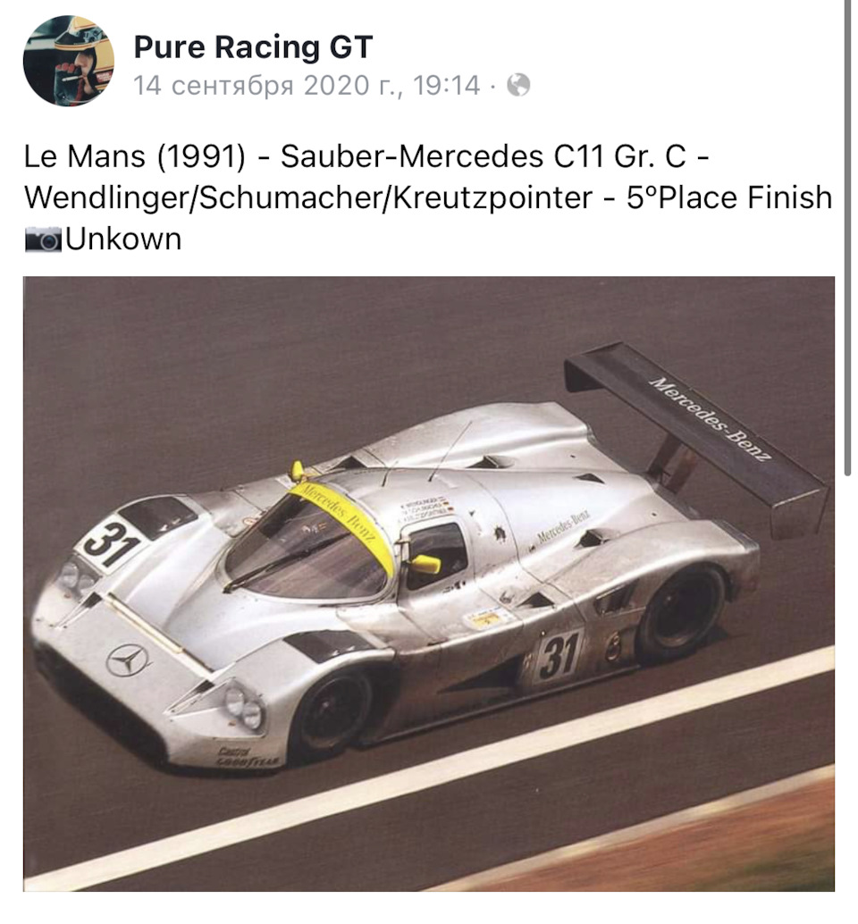 Mercedes-Benz C11 1/43 1991 ルマン M.シューマッハ Mercedes-Benz C11 #31 5th 24h Le Mans 1991, 1:43, Spark — DRIVE2
