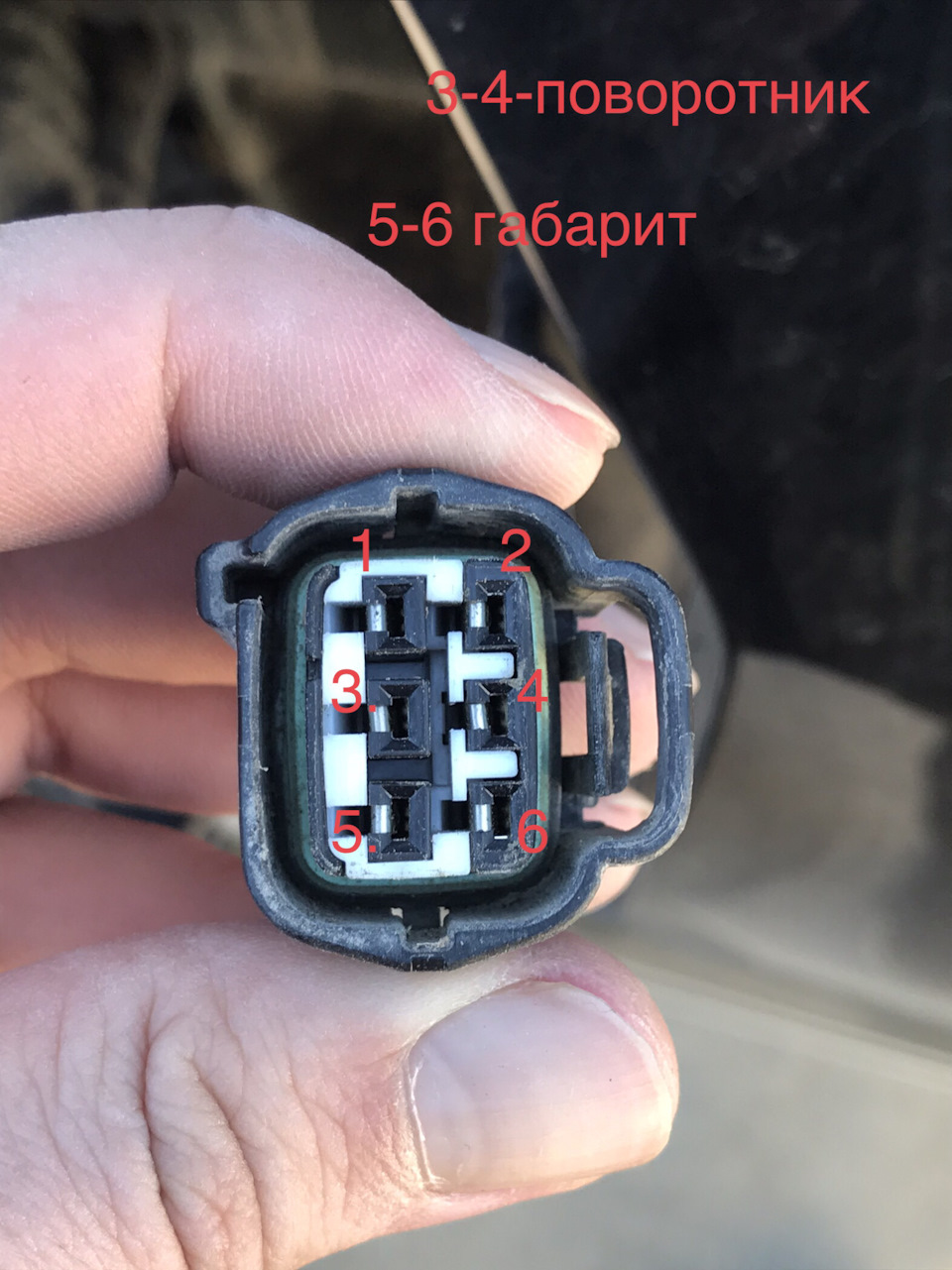 Вот фишка — Mitsubishi Pajero (3G)