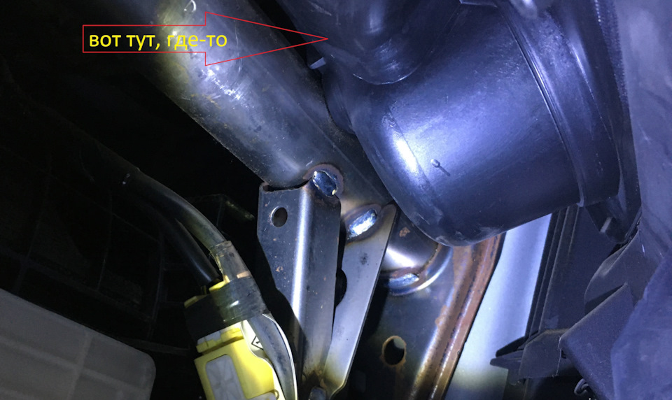 Фото в бортжурнале Mazda 6 (2G) GH