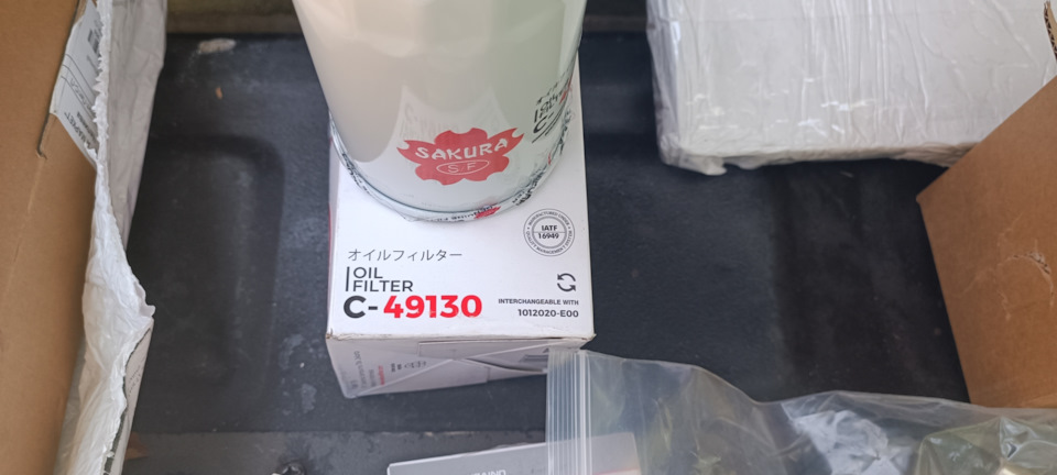 C49130 Масляный фильтр SAKURA | Запчасти на DRIVE2