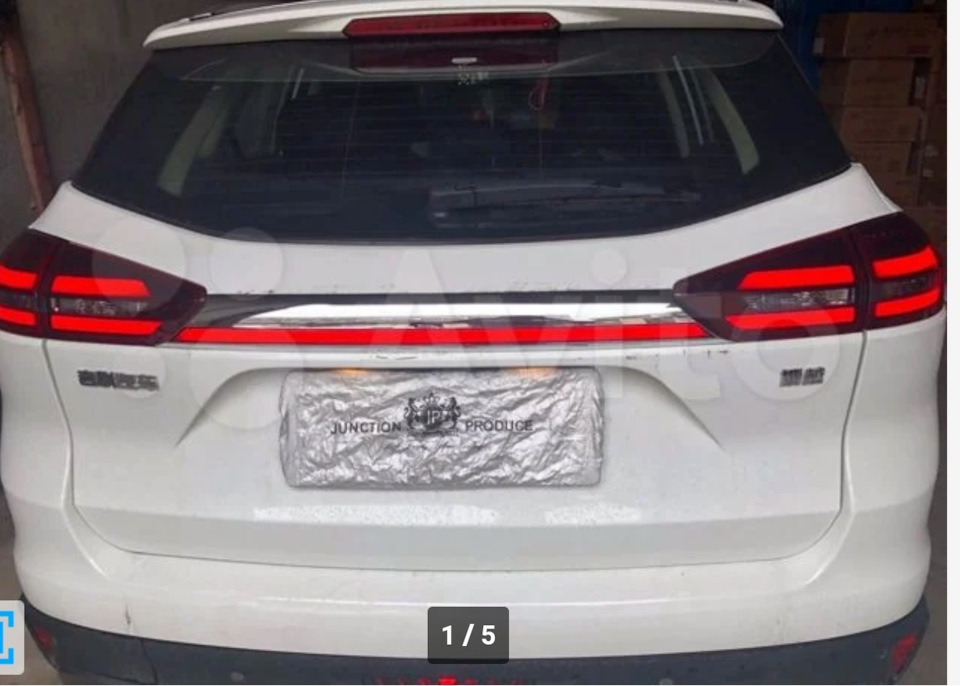 Фото в бортжурнале Geely Atlas (1G)