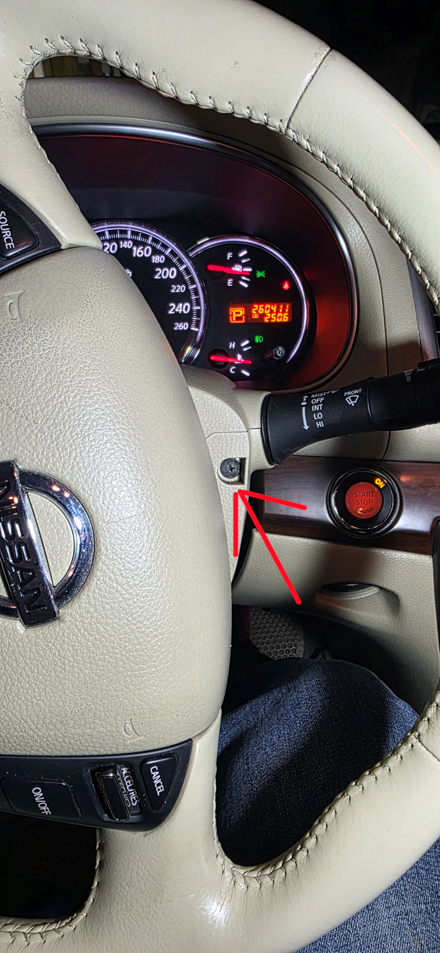 Фото в бортжурнале Nissan Teana (J32)