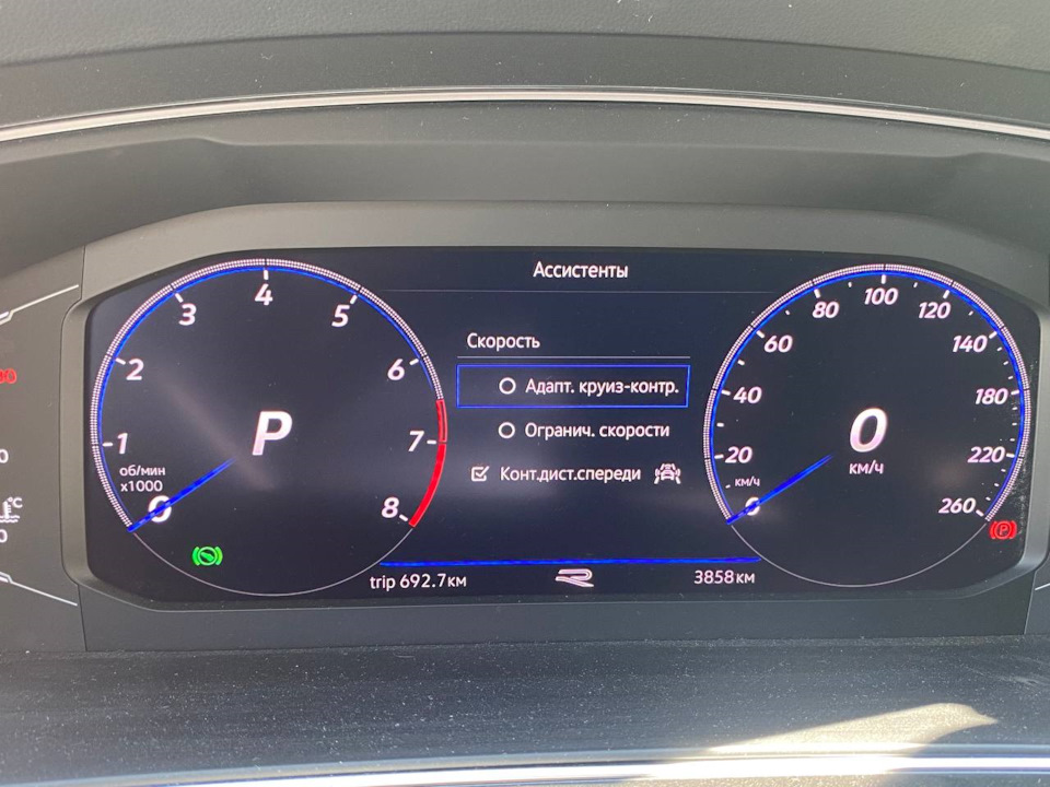 Фото в бортжурнале Volkswagen Tiguan (2G)