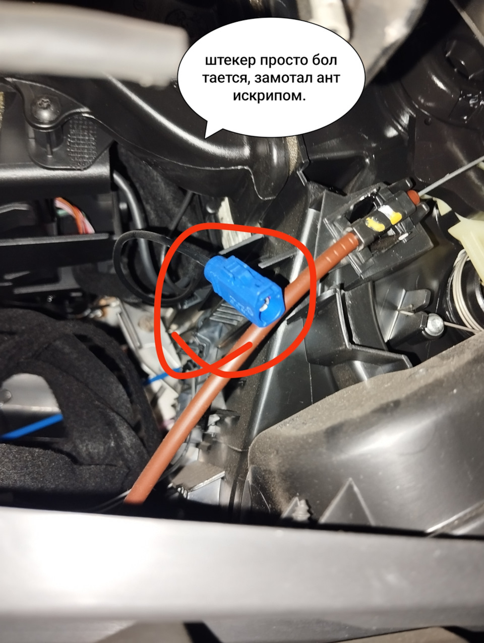 Фото в бортжурнале Lada Vesta (NG)