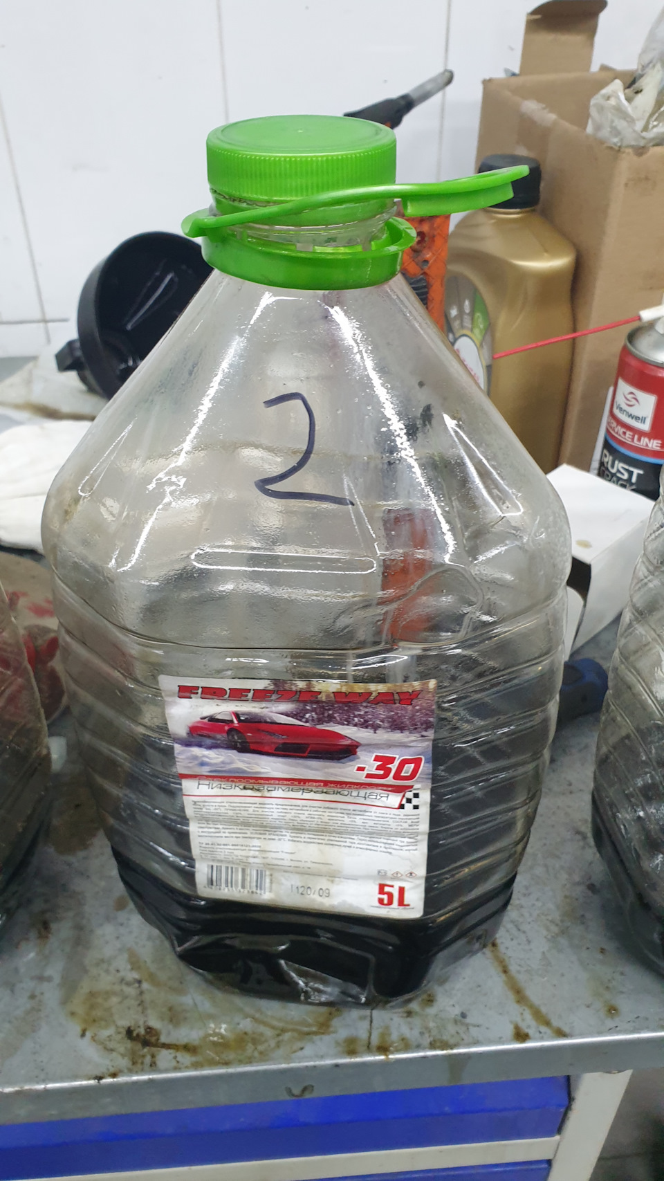 2 — Citroen C4 L. Запчасти на фото: Vitour Ice Line