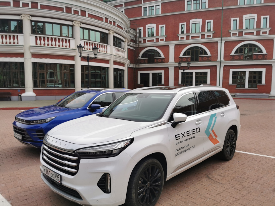 белый VX и синий LX — Exeed VX