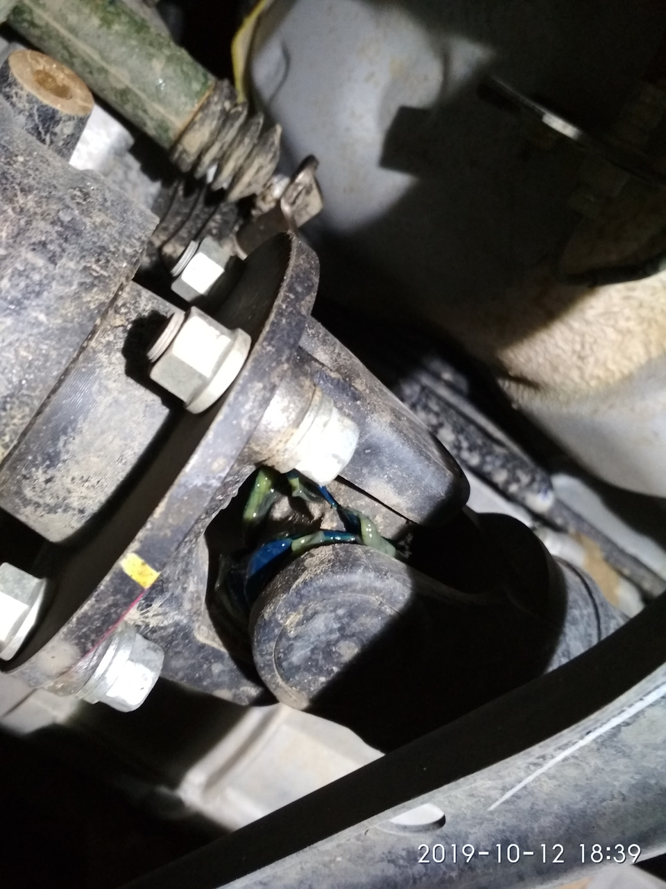 Photo from the logbook Toyota Fortuner (2G)