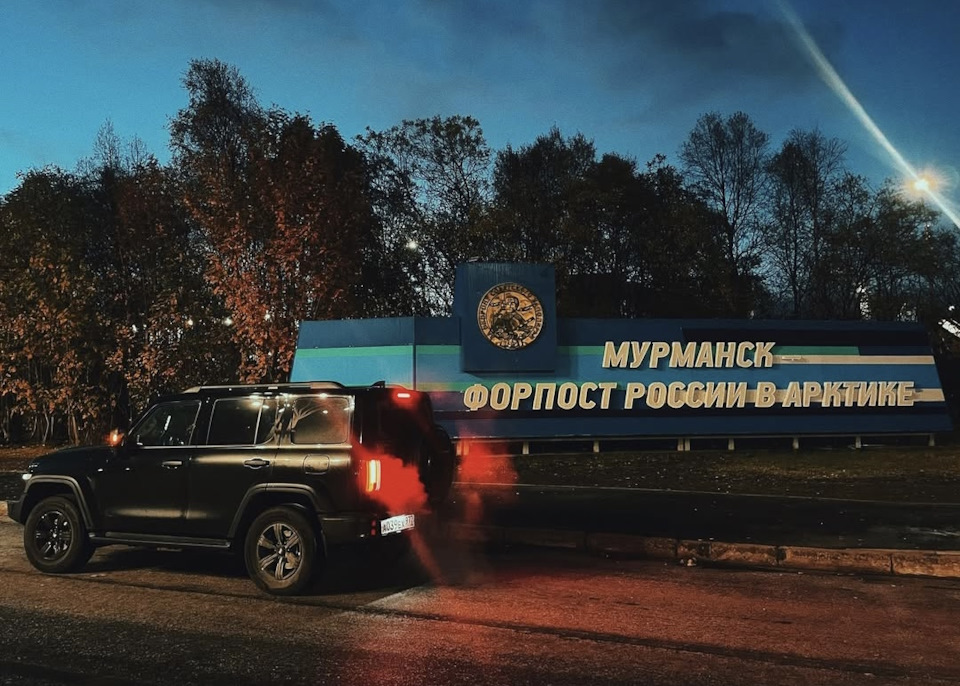 Фото в бортжурнале Tank 300