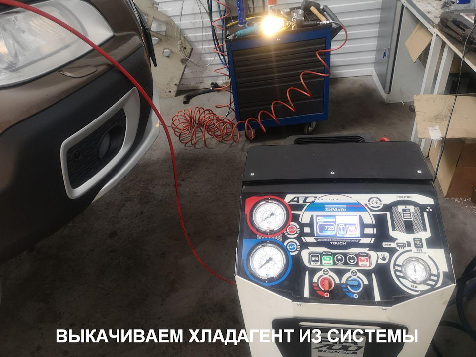 Фото в бортжурнале Volvo XC70 III