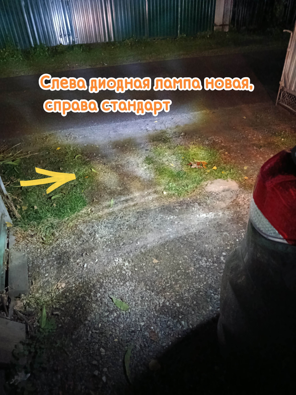 Фото в бортжурнале Toyota Wish (AE20)