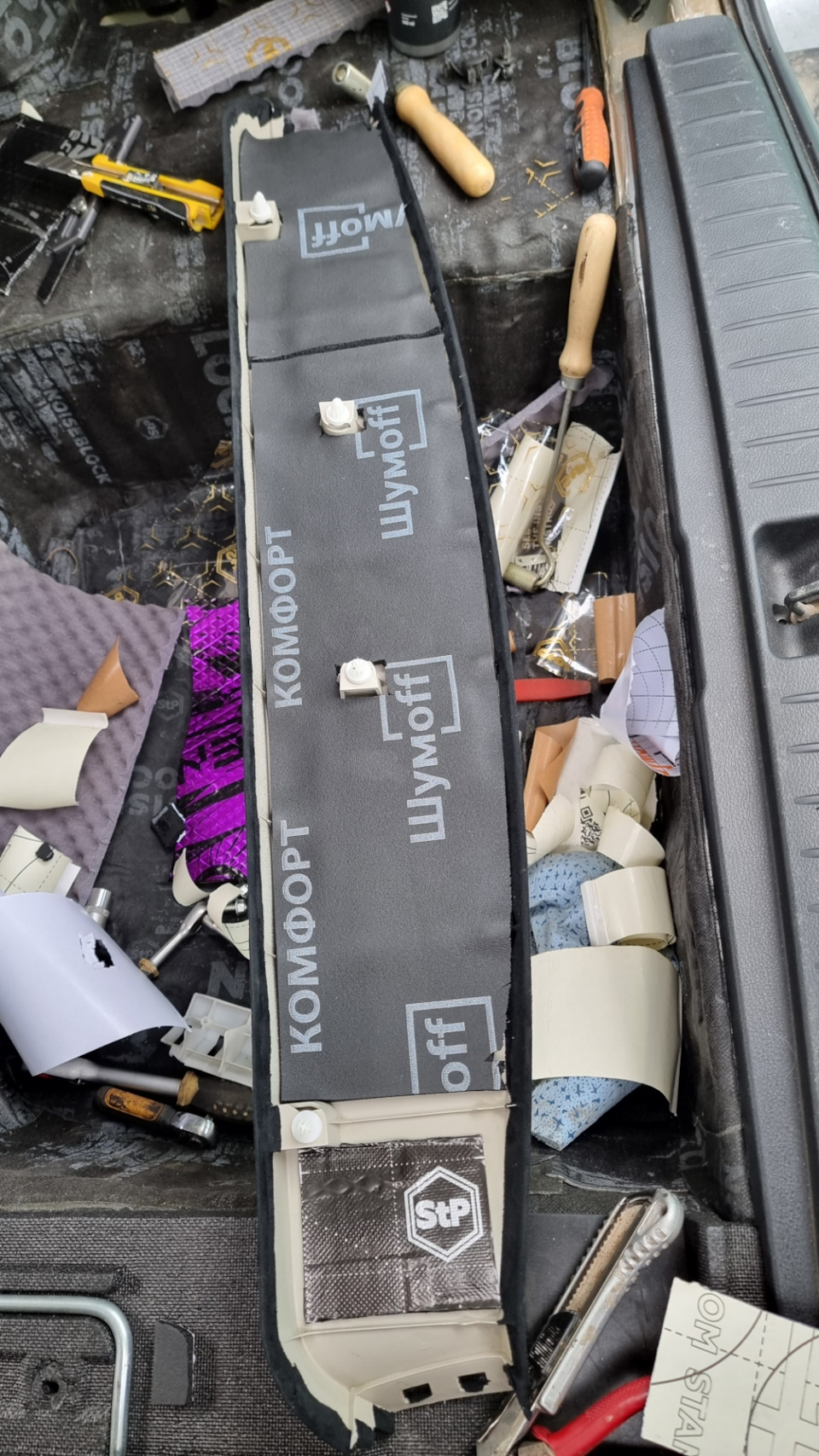 Фото в бортжурнале Subaru Outback (BP)