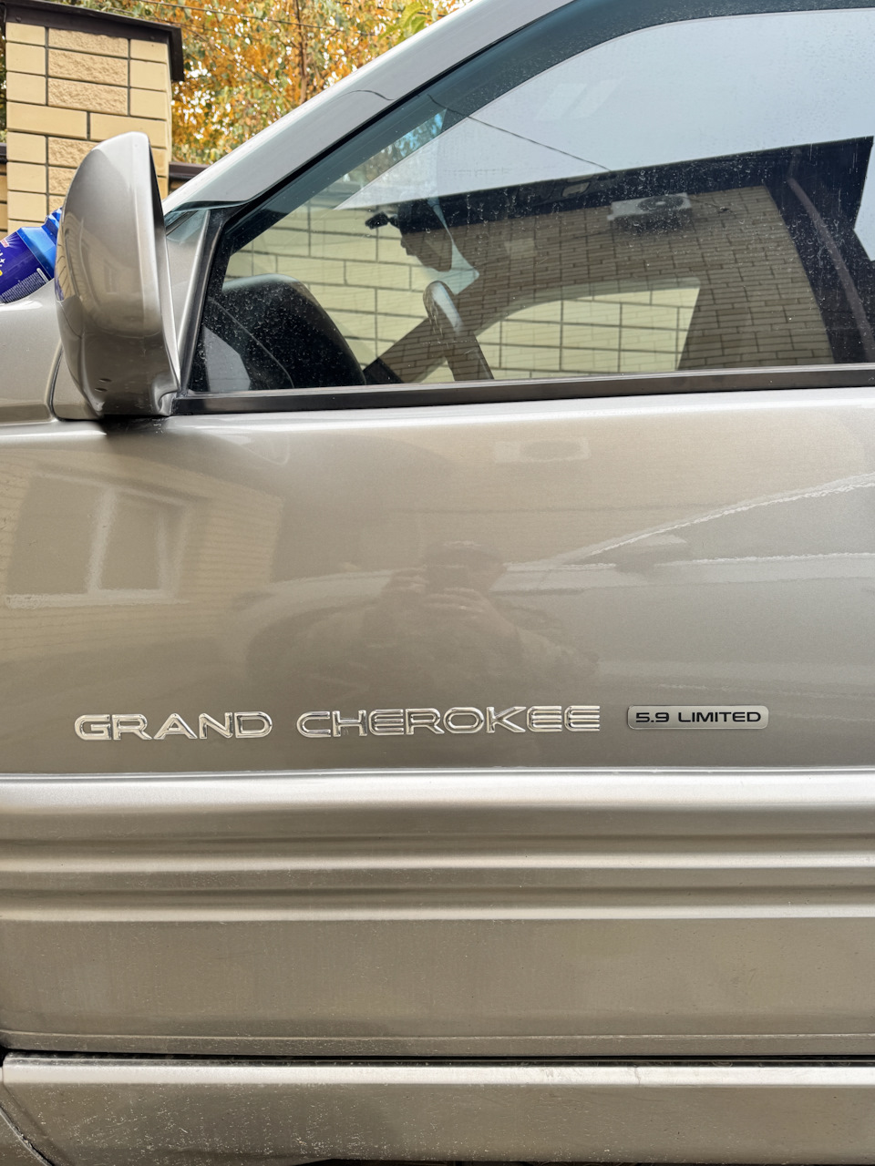Фото в бортжурнале Jeep Grand Cherokee (ZJ)