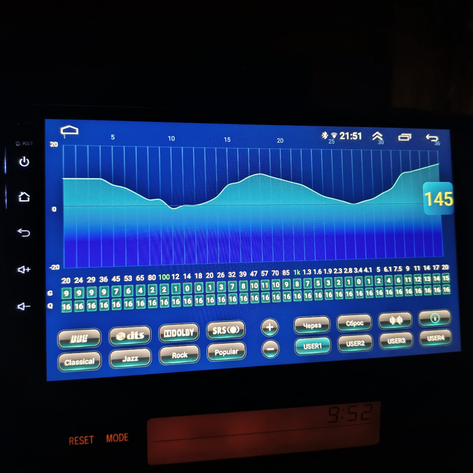 Photo from the logbook Toyota 4Runner (4G)