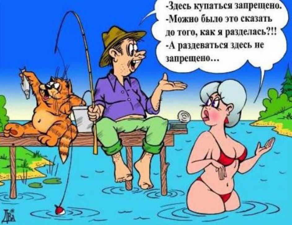 Порно Приколы Анекдоты Порно Приколы Анекдоты