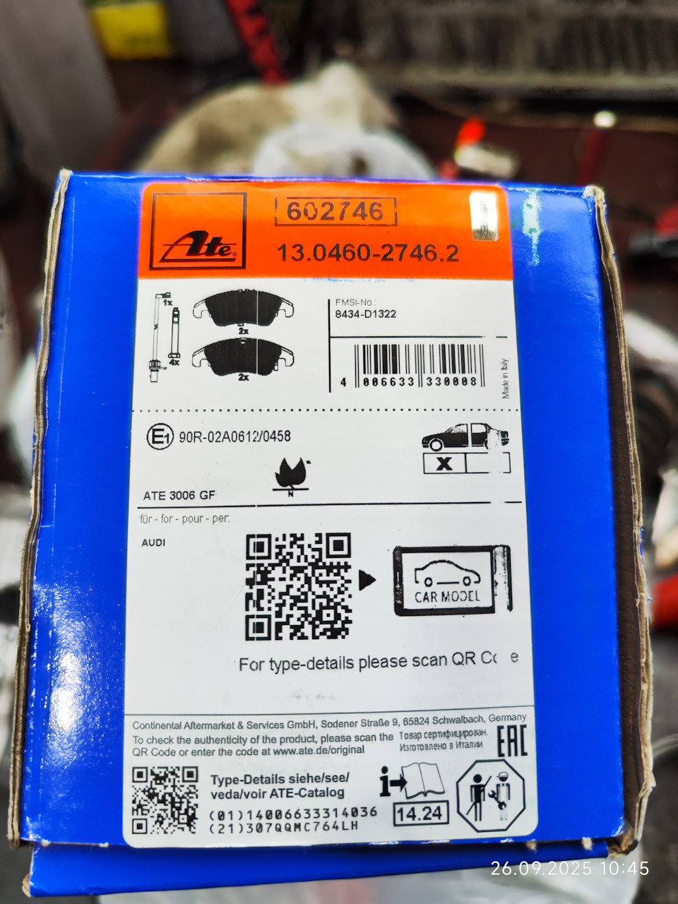 Передние колодки Ate 13.0460-2746.2 — Audi A5 Sportback (1G