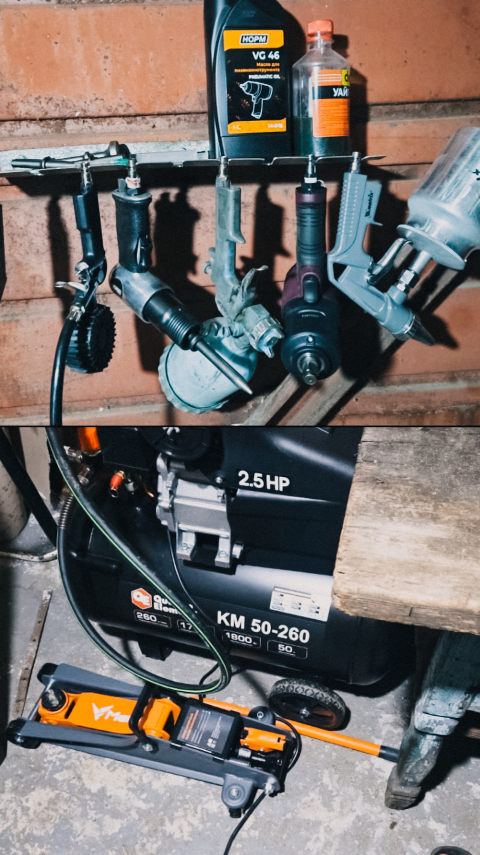 Компрессор и основной специнструмент — Volkswagen Passat CC