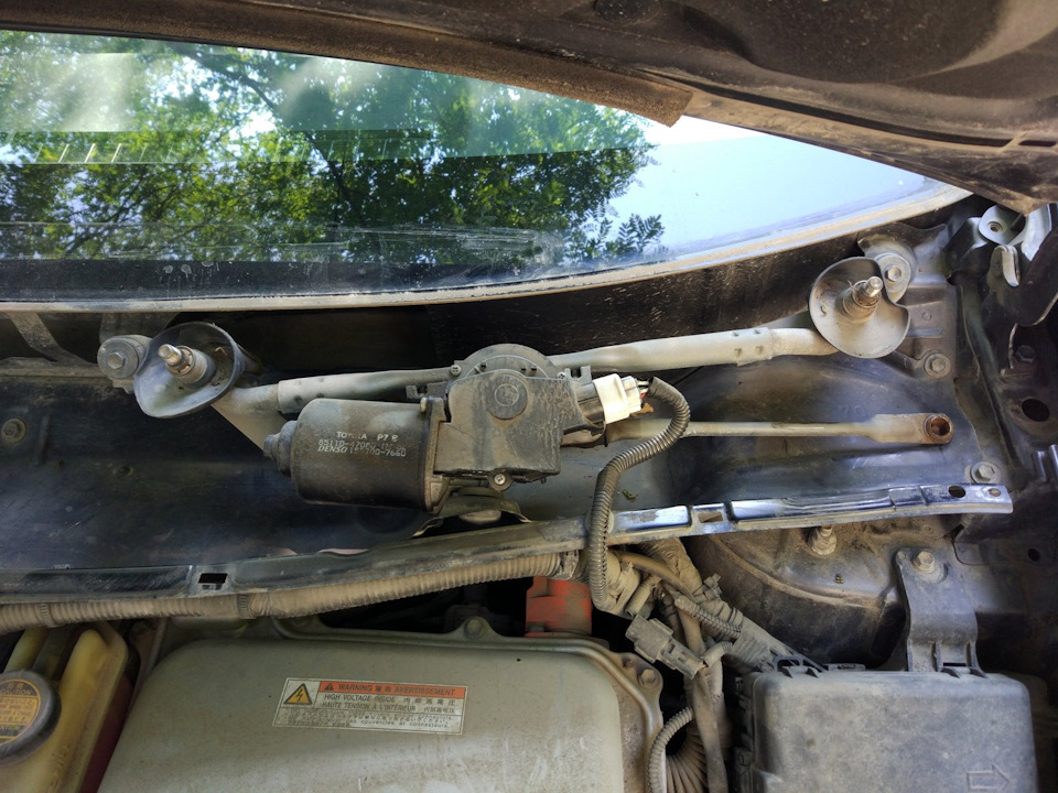 Photo from the logbook Toyota Prius (20)