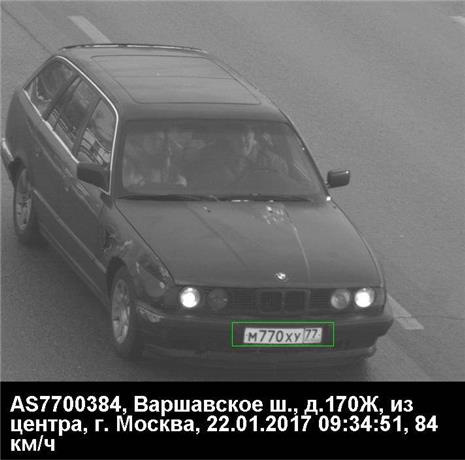 Фото в бортжурнале Audi A4 (B8)