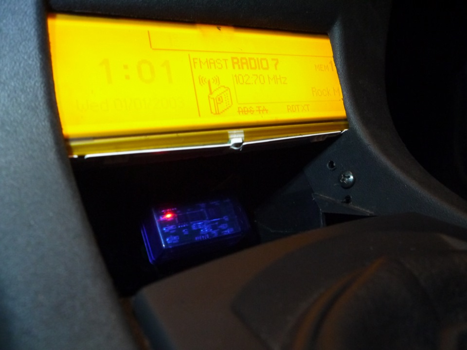 Фото в бортжурнале Citroen C4 (1G)