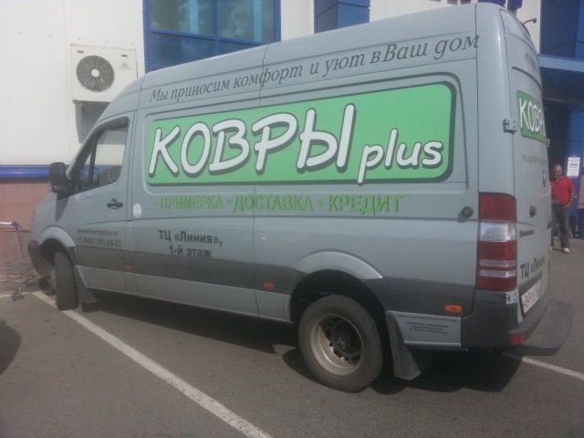 Фото в бортжурнале Mercedes-Benz Sprinter (2G)