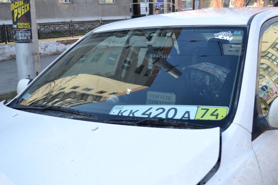Фото в бортжурнале Toyota Altezza