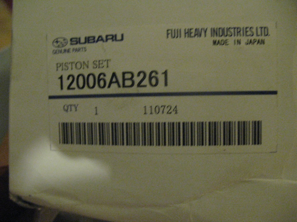 Фото в бортжурнале Subaru Legacy (BC/BJ/BF). Запчасти на фото: 12006AB261