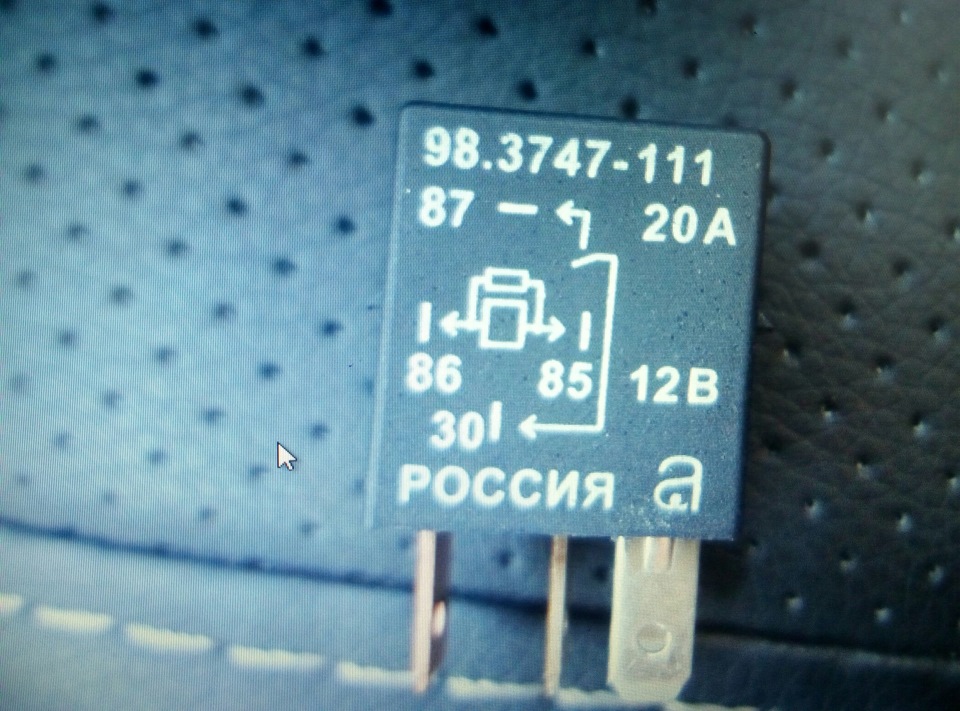 Фото в бортжурнале Toyota Corolla (130)