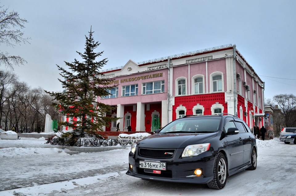 Загс. — Toyota Corolla Fielder (E130)
