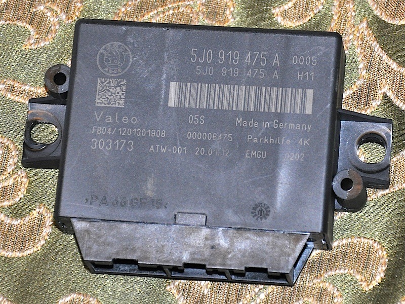 Фото в бортжурнале Skoda Octavia Combi A5 Mk2. Запчасти на фото: 5J0919475A, 0012001