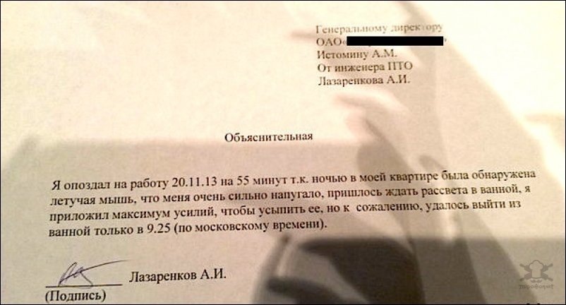 Вот почему не стоит опаздывать на свиданки Вот почему не стоит опаздывать на свиданки
