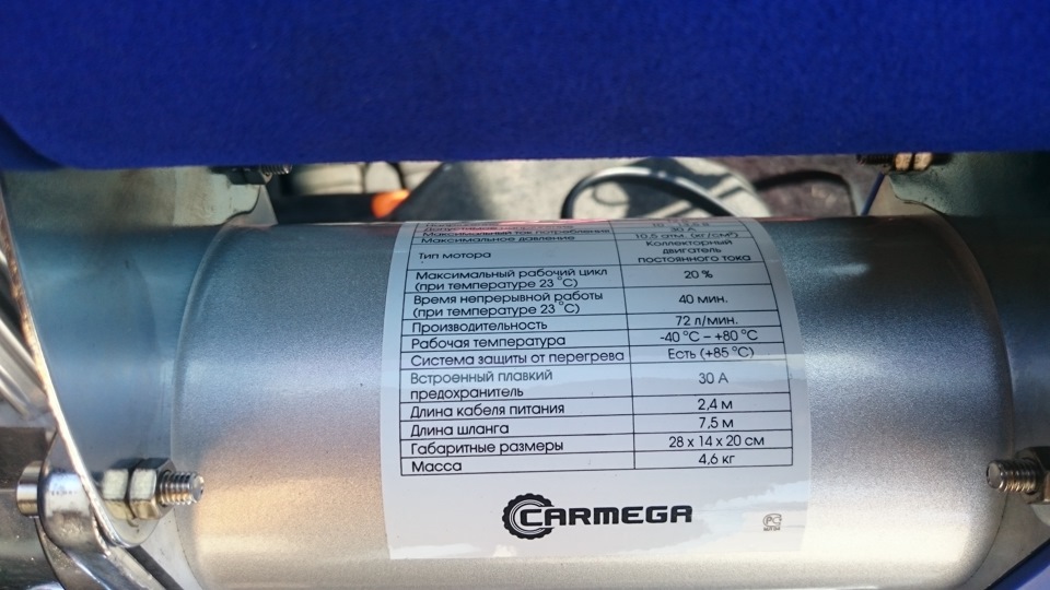Дует? — Nissan Terrano I