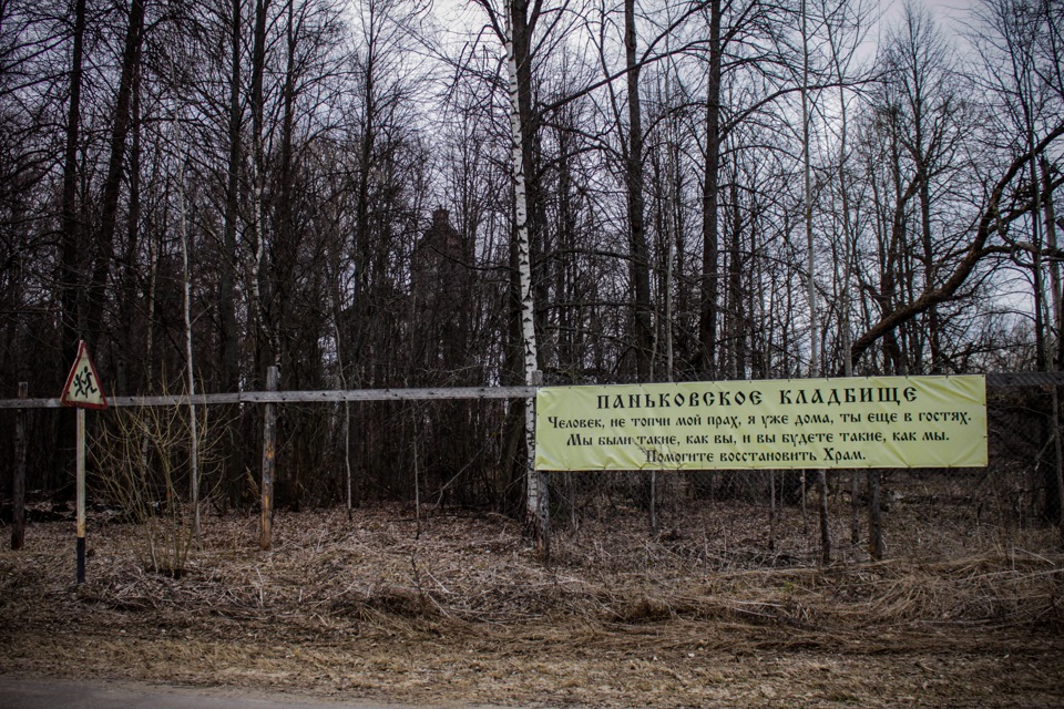 Фото в бортжурнале Jeep Cherokee (XJ)