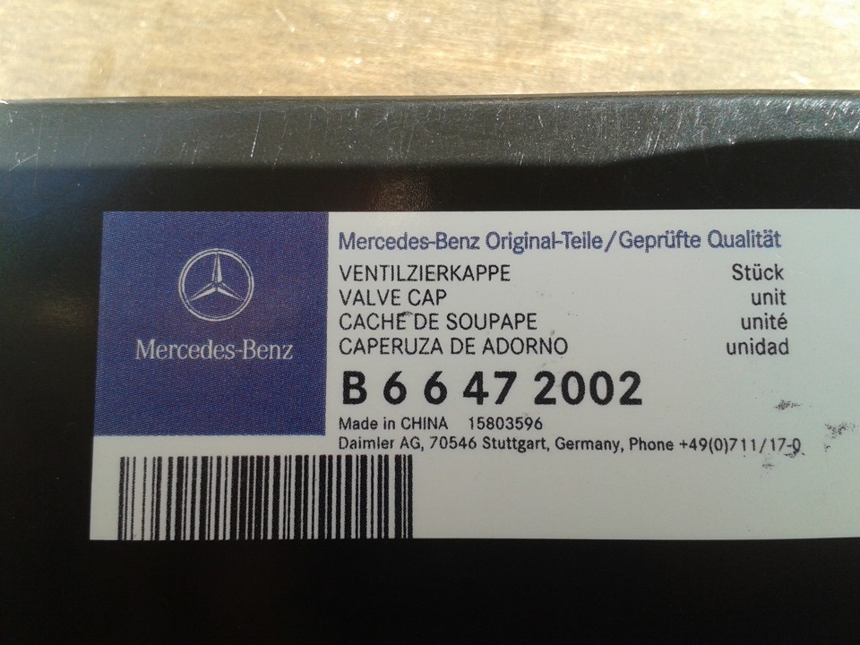 А вот ниппеля в Китайке! — Mercedes-Benz 190 (W201). Запчасти на фото: B66472002