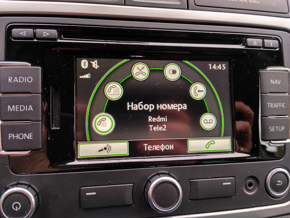 Фото в бортжурнале Volkswagen Tiguan (1G)