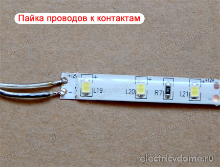 Фото в бортжурнале Toyota Avensis II