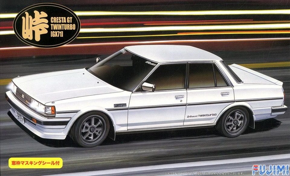 Fujimi Toyota Cresta GT Twin Turbo GX71 1:24 — DRIVE2
