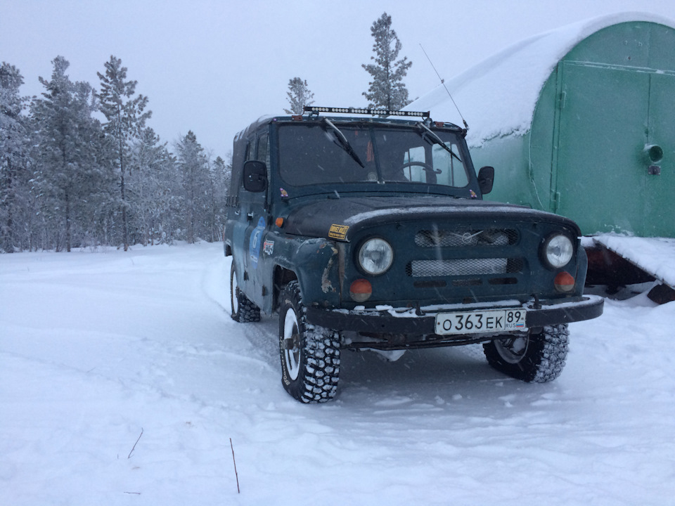 Photo from the logbook UAZ 31512