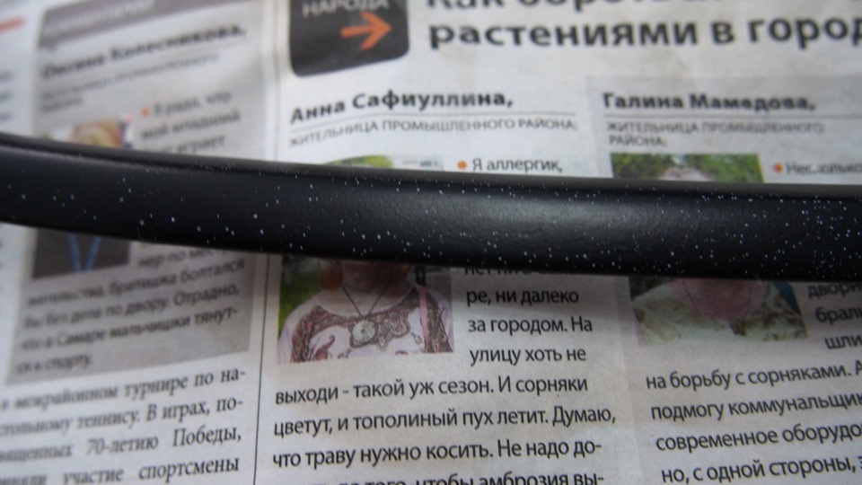 Вид 2 — Daewoo Gentra