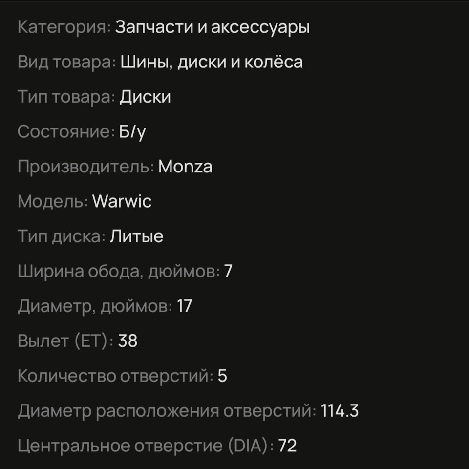 Фото в бортжурнале Volkswagen Bora (1G)