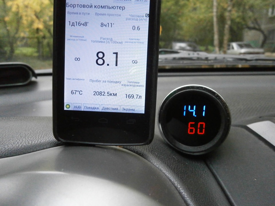 4 — Nissan Note (1G)