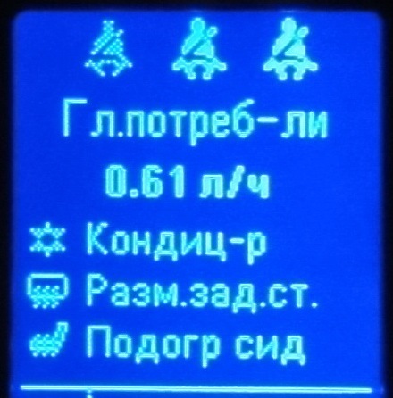 Фото в бортжурнале Opel Mokka (1G)
