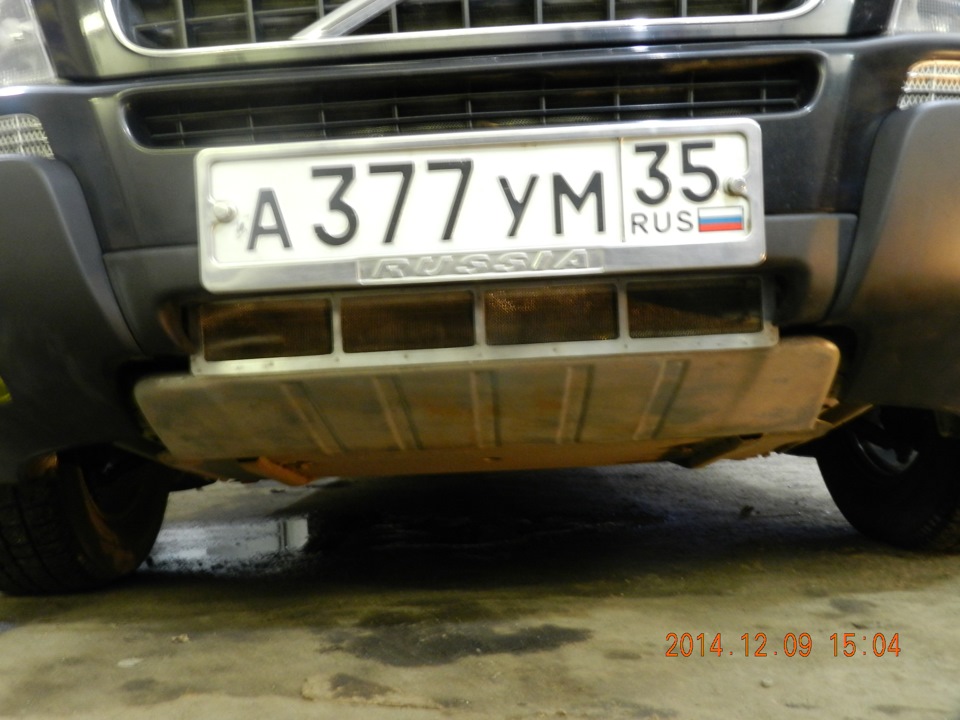 Photo from the logbook Volvo XC90 (1G)