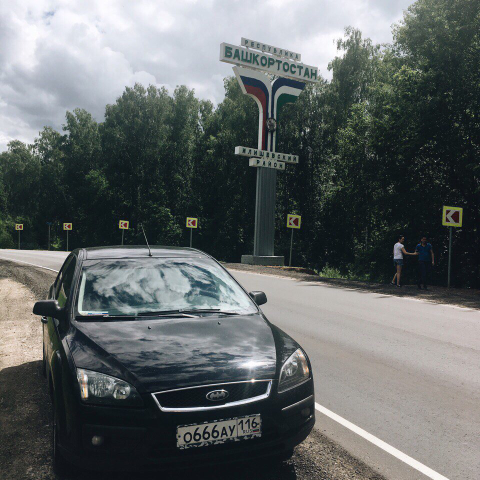 Фото в бортжурнале Ford Focus Sedan II