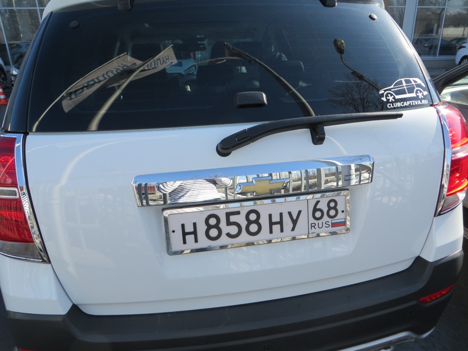 Фото в бортжурнале Chevrolet Captiva (1G)