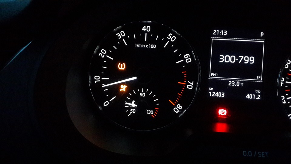Ошибка Эирбега — Skoda Octavia A7 Mk3