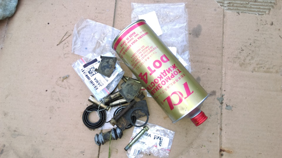 Photo from the logbook Toyota Carina ED (3G). Found on photo: 2815501
